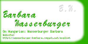 barbara wasserburger business card